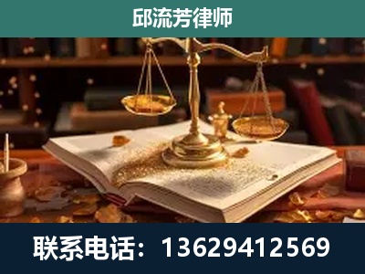 扶绥-刑事案件