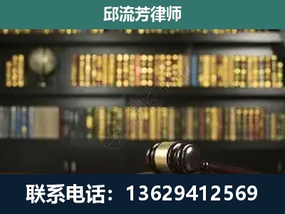 扶绥-刑辩律师