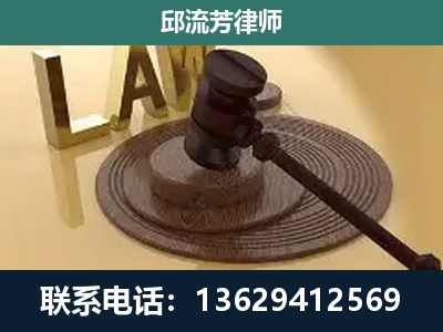 扶绥-刑事诉讼